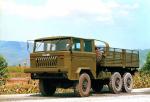 Hongyan CQ261 1968 года
